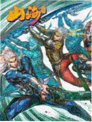 荒野电台 完整版海报